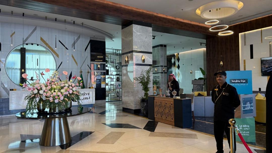 Le Reve Hotel 14/134