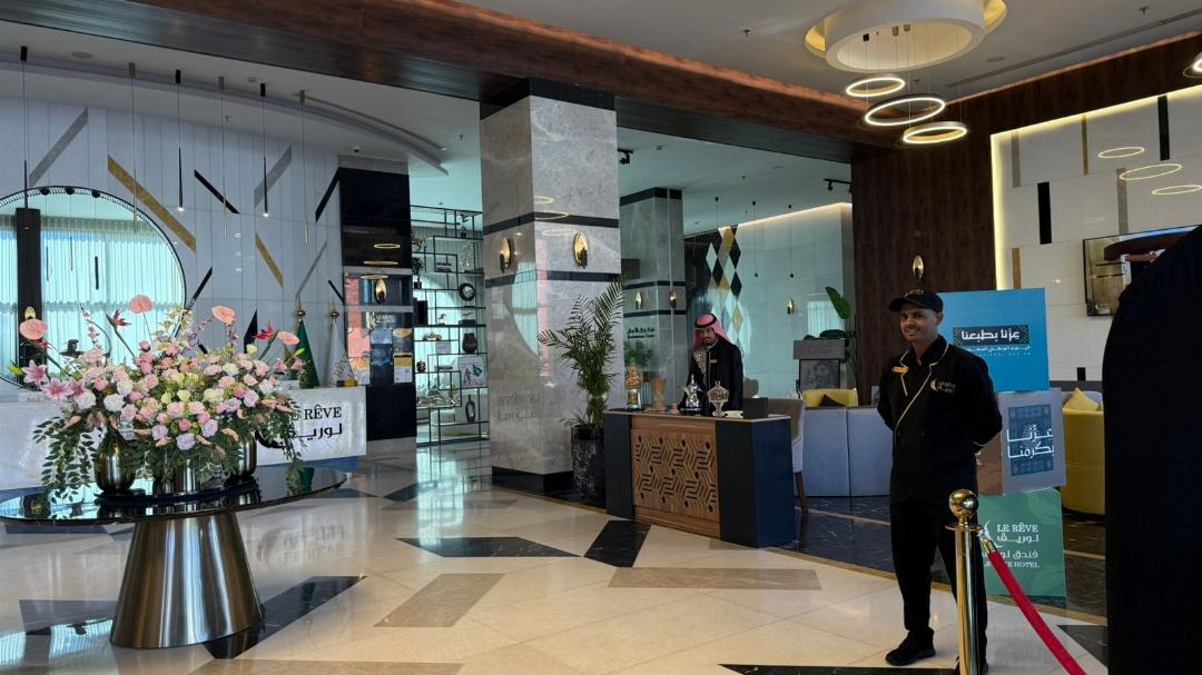 Le Reve Hotel 37/134