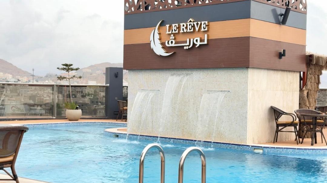 Le Reve Hotel 79/134