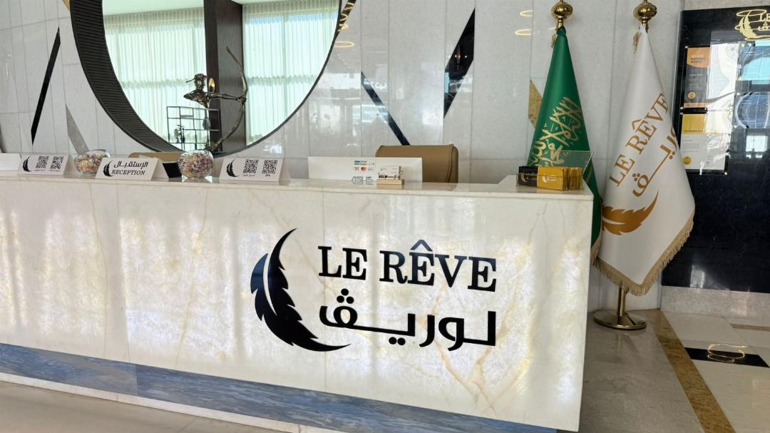 Le Reve Hotel 23/134