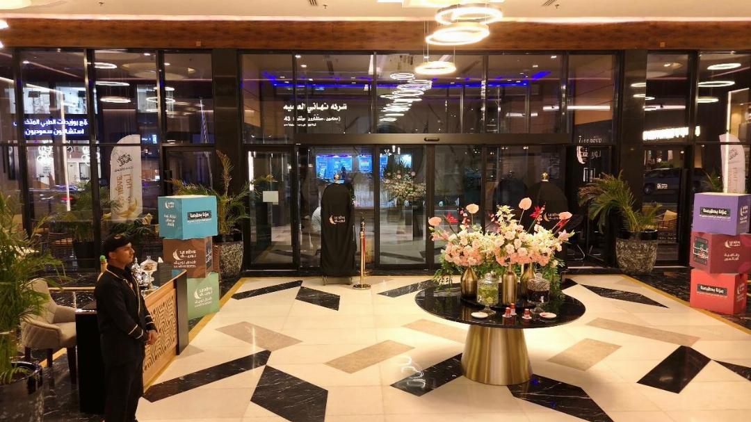 Le Reve Hotel 30/134