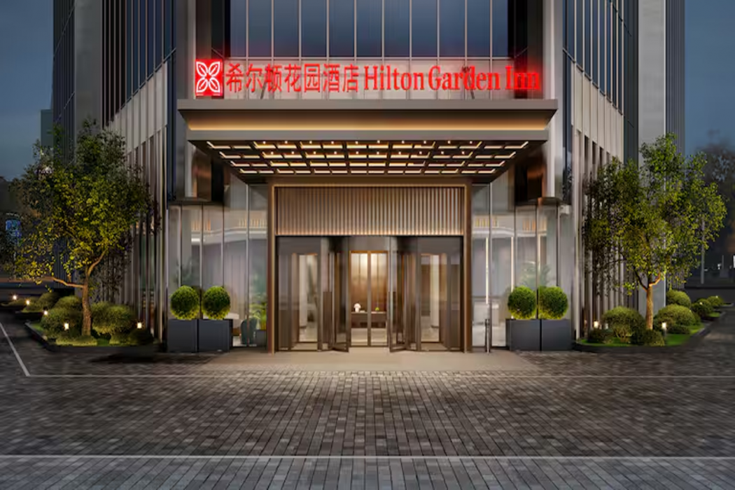 Hilton Garden Inn Jingzhou Shashi 1/56