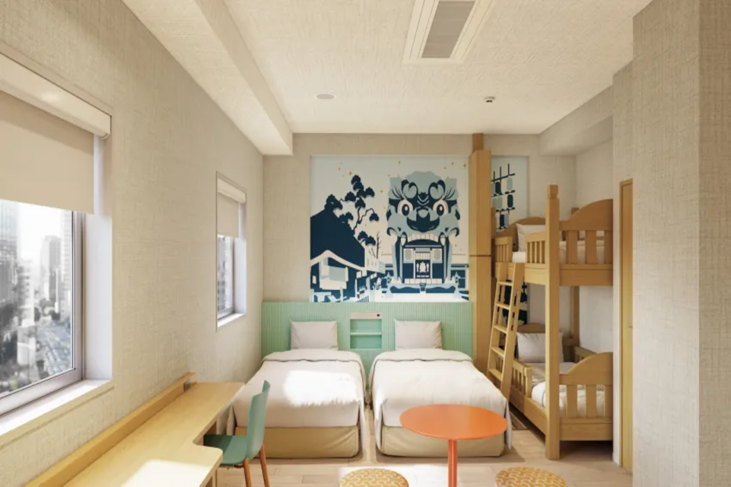 Centara Life Namba Hotel Osaka 13/60