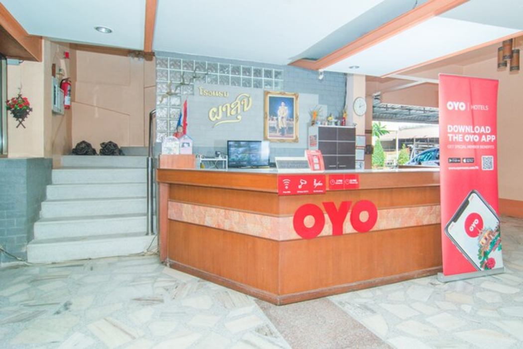 OYO 534 Phasuk Hotel 10/64