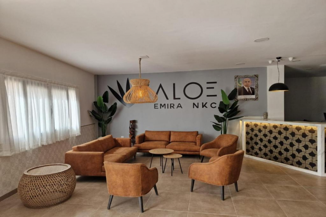 Lobby at Hotel Aloe Emira Nkc, NOUAKCHOTT