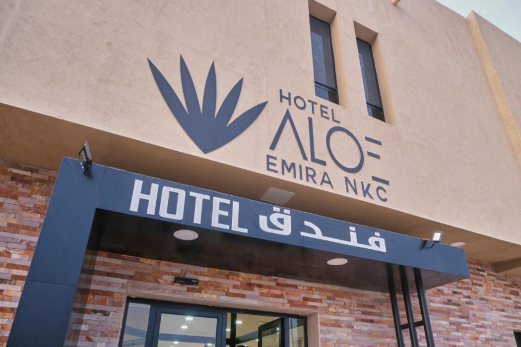 Hotel Aloe Emira Nkc in NOUAKCHOTT