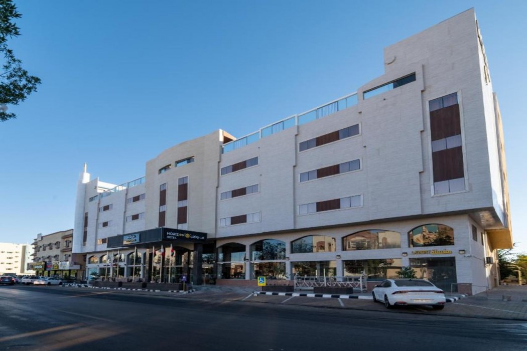 Horizon Plus Najran