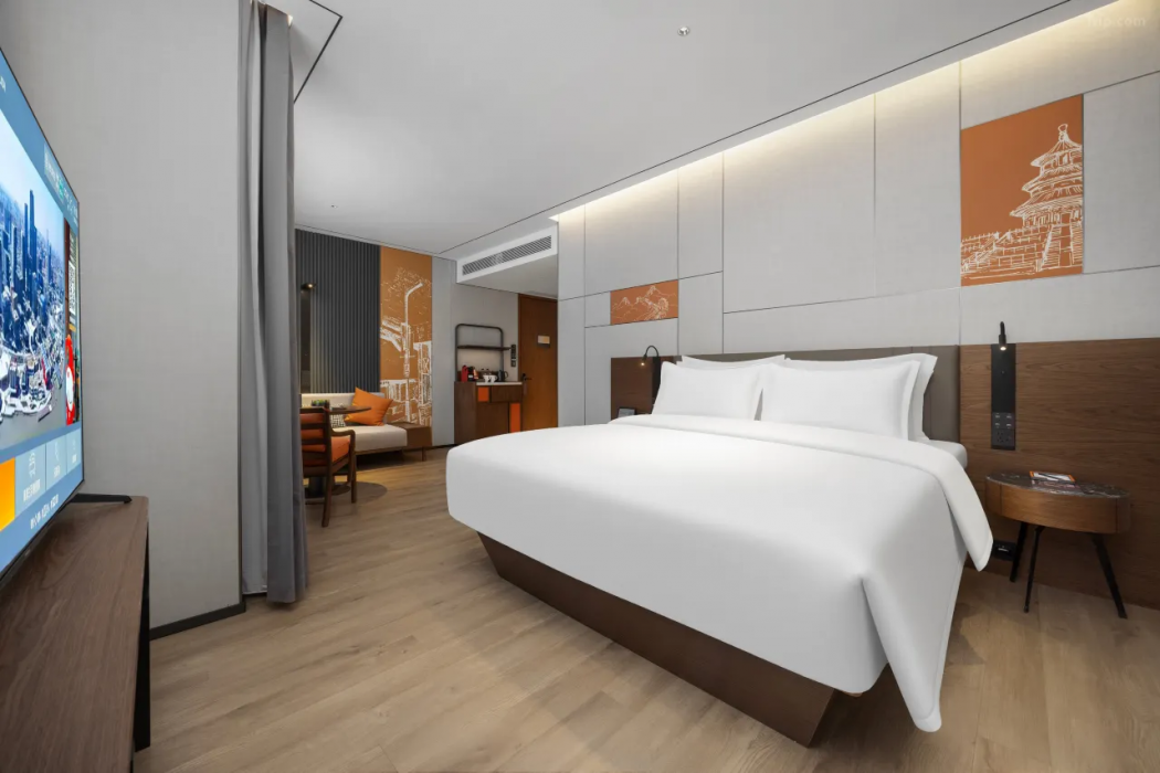 UrCove by Hyatt Beijing Zhongguancun Peking University 9/34