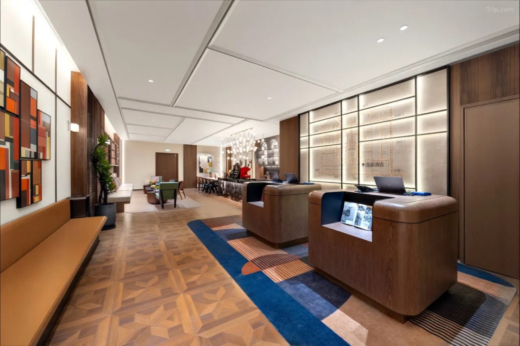UrCove by Hyatt Beijing Zhongguancun Peking University 6/34