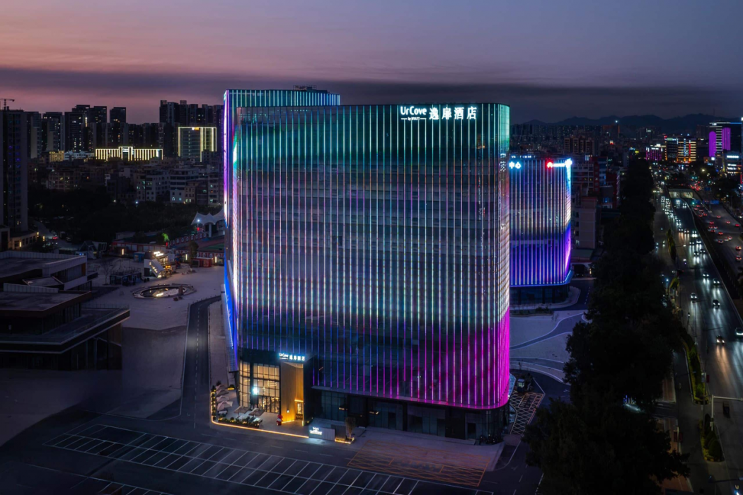 UrCove by HYATT Guangzhou Huadu Baiyun International Airport 2/72