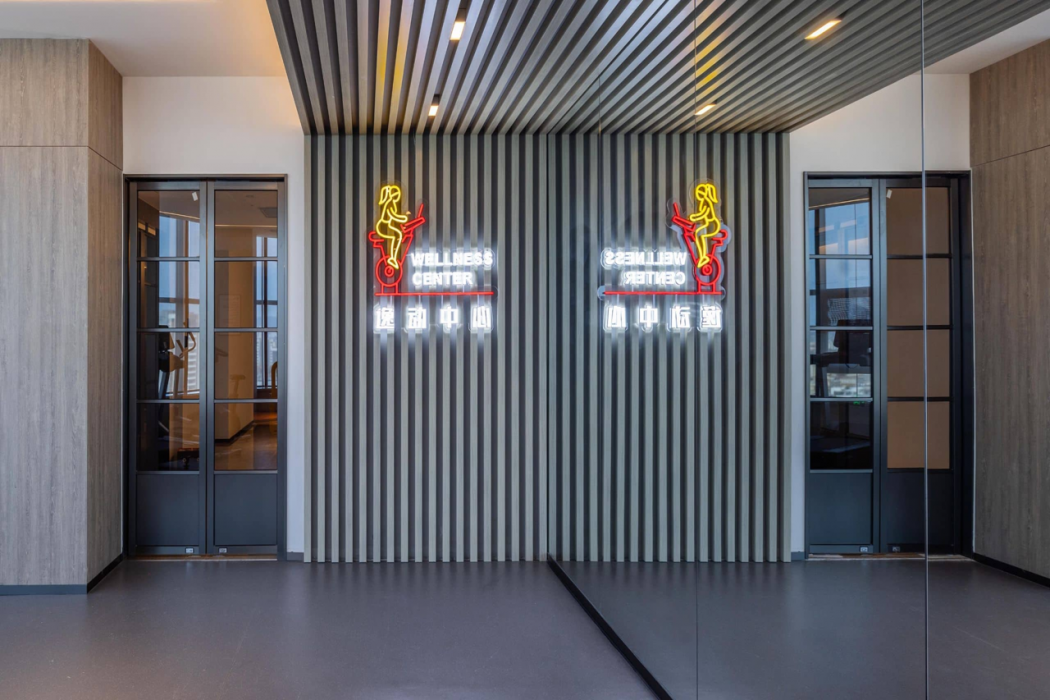 UrCove by HYATT Guangzhou Huadu Baiyun International Airport 41/72