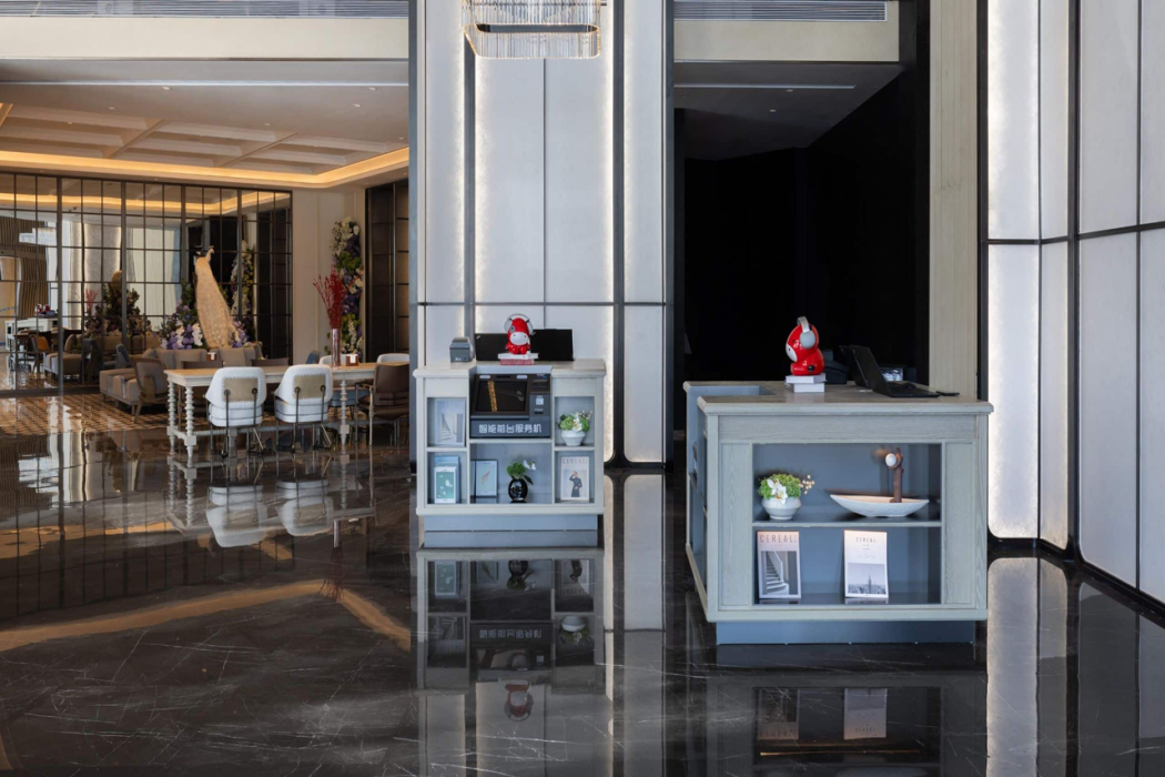 UrCove by HYATT Guangzhou Huadu Baiyun International Airport 8/72