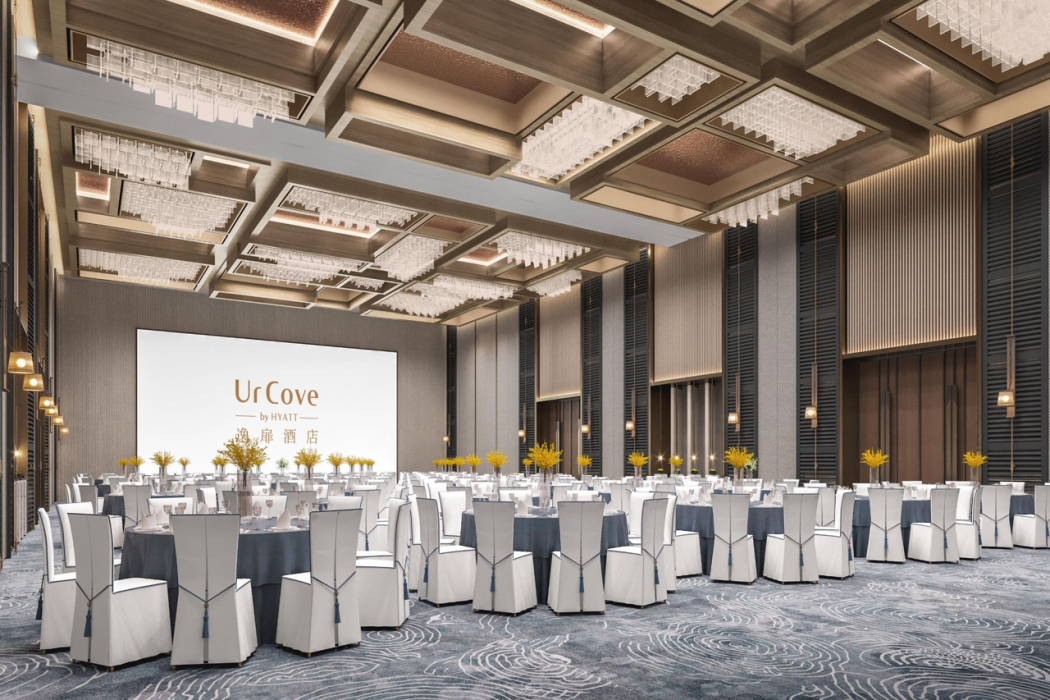 UrCove by HYATT Guangzhou Huadu Baiyun International Airport 40/72