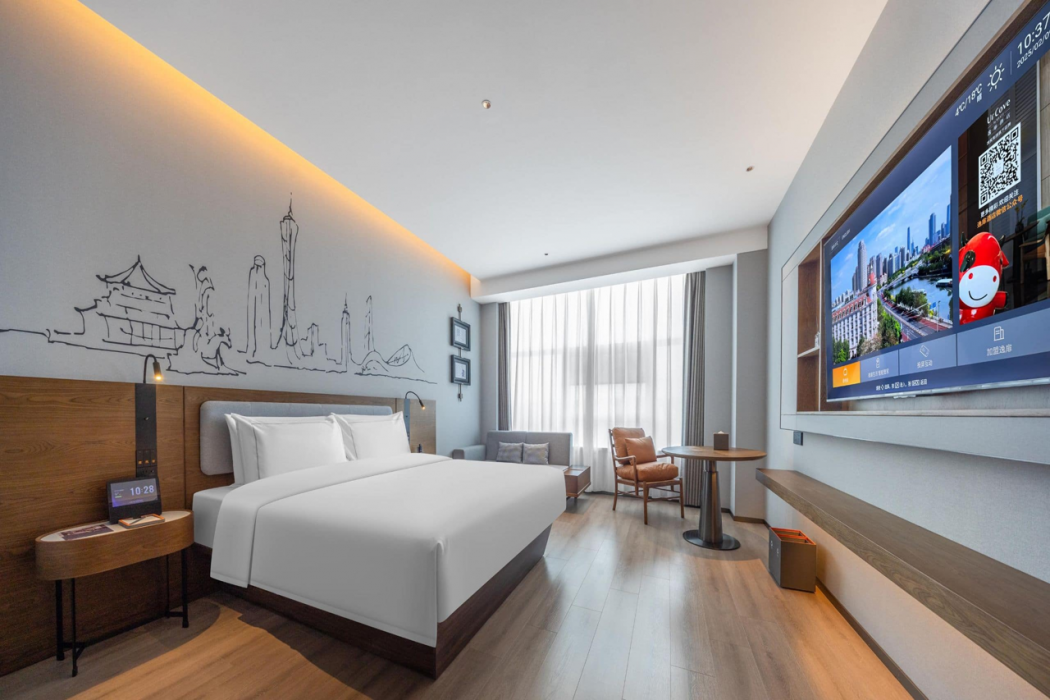UrCove by HYATT Guangzhou Huadu Baiyun International Airport 26/72