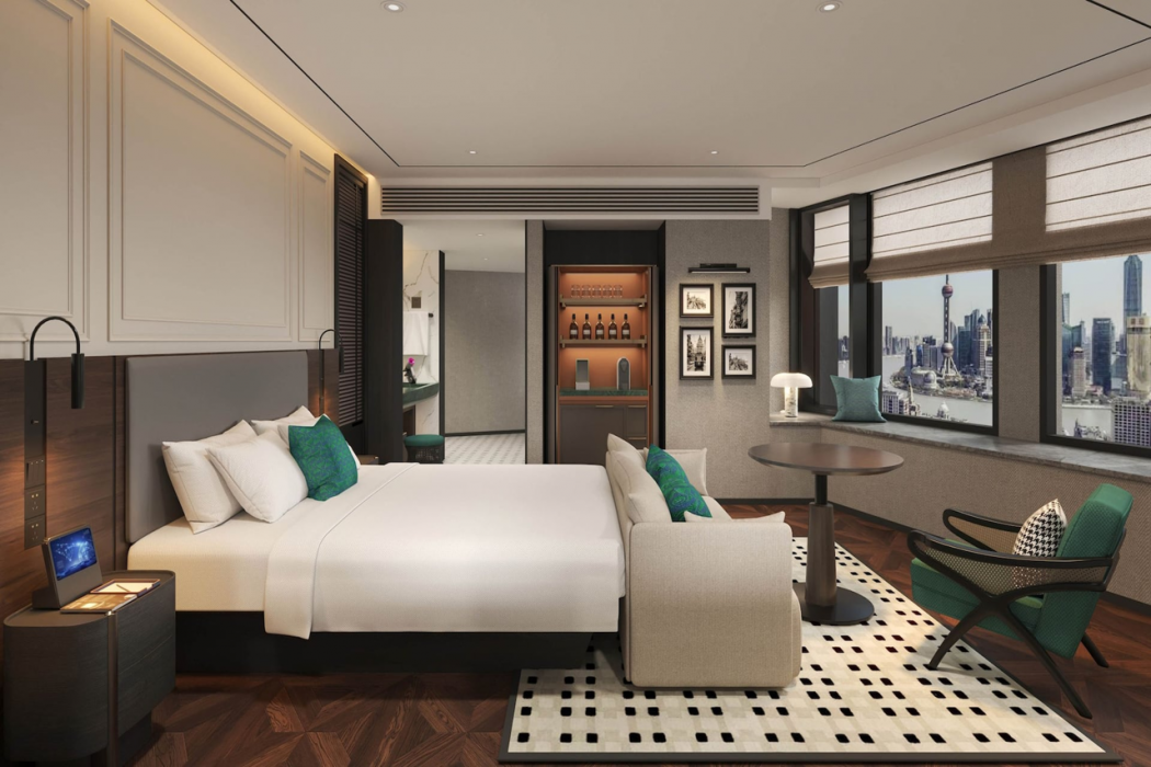 UrCove by Hyatt Shanghai on the Bund 18/59