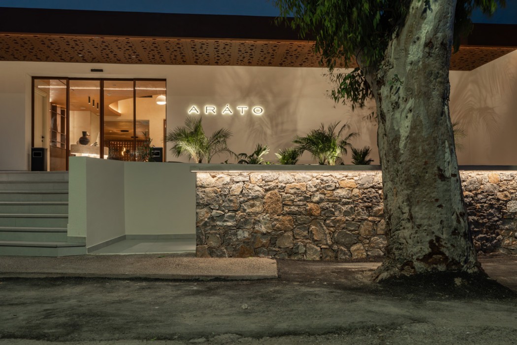 ARATO by E.GEO in KOS