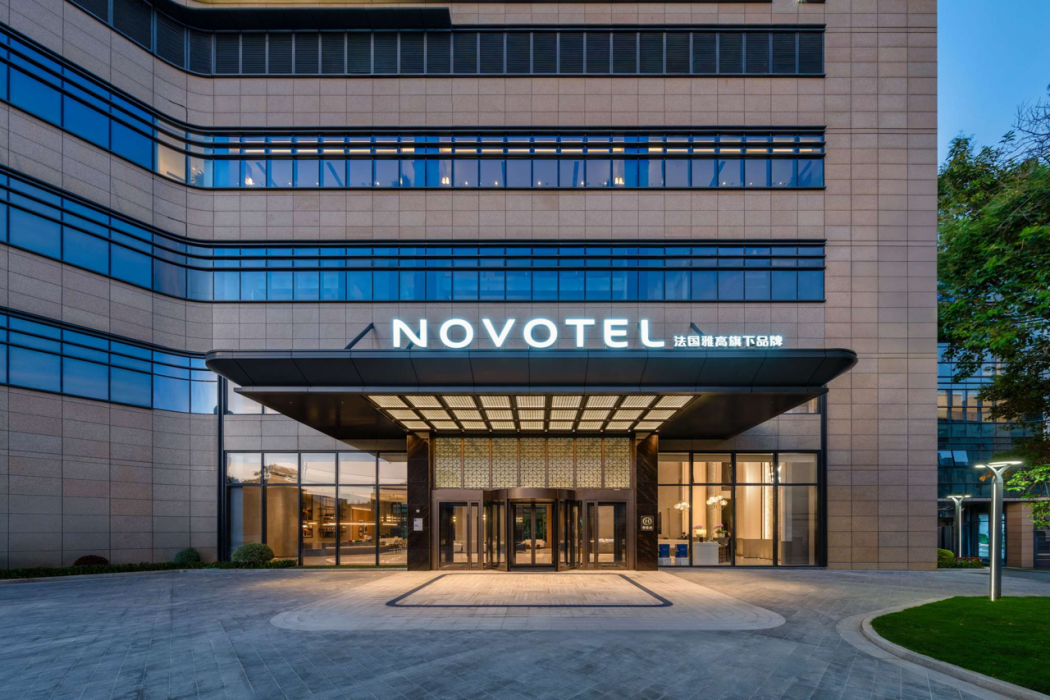 Novotel Zhoushan Luting 1/69