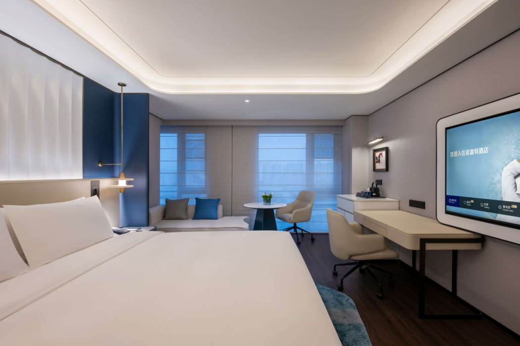 Novotel Shanghai Xuhui Riverside 27/50