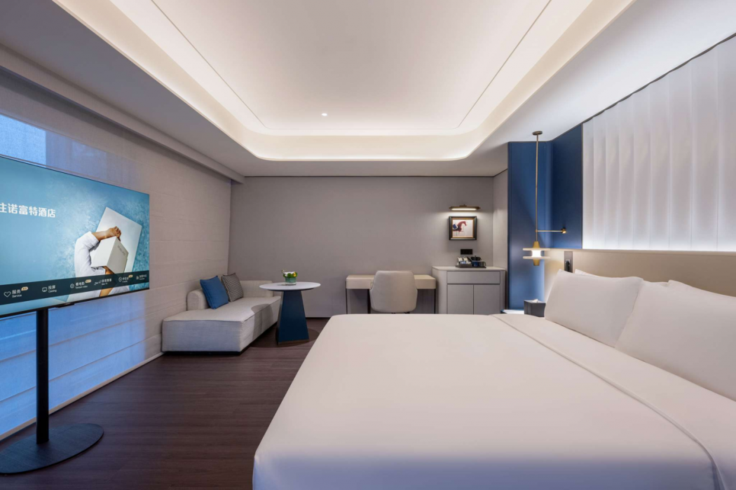 Novotel Shanghai Xuhui Riverside 17/50