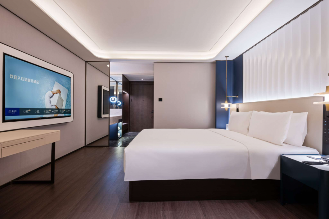 Novotel Shanghai Xuhui Riverside 14/50