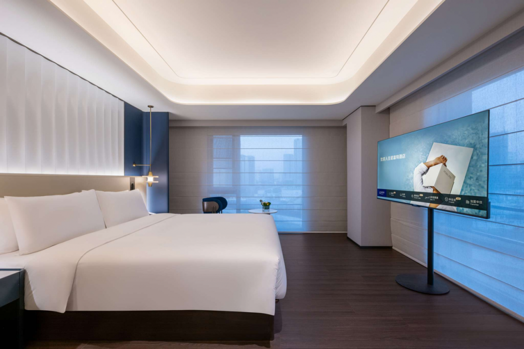 Novotel Shanghai Xuhui Riverside 16/50