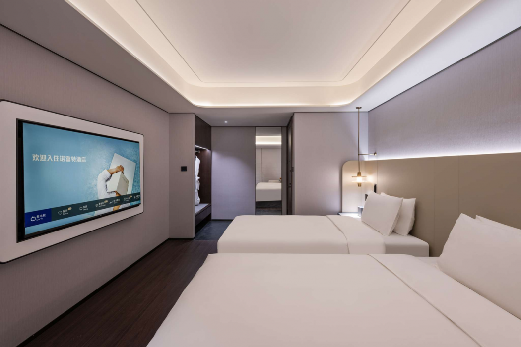 Novotel Shanghai Xuhui Riverside 18/50