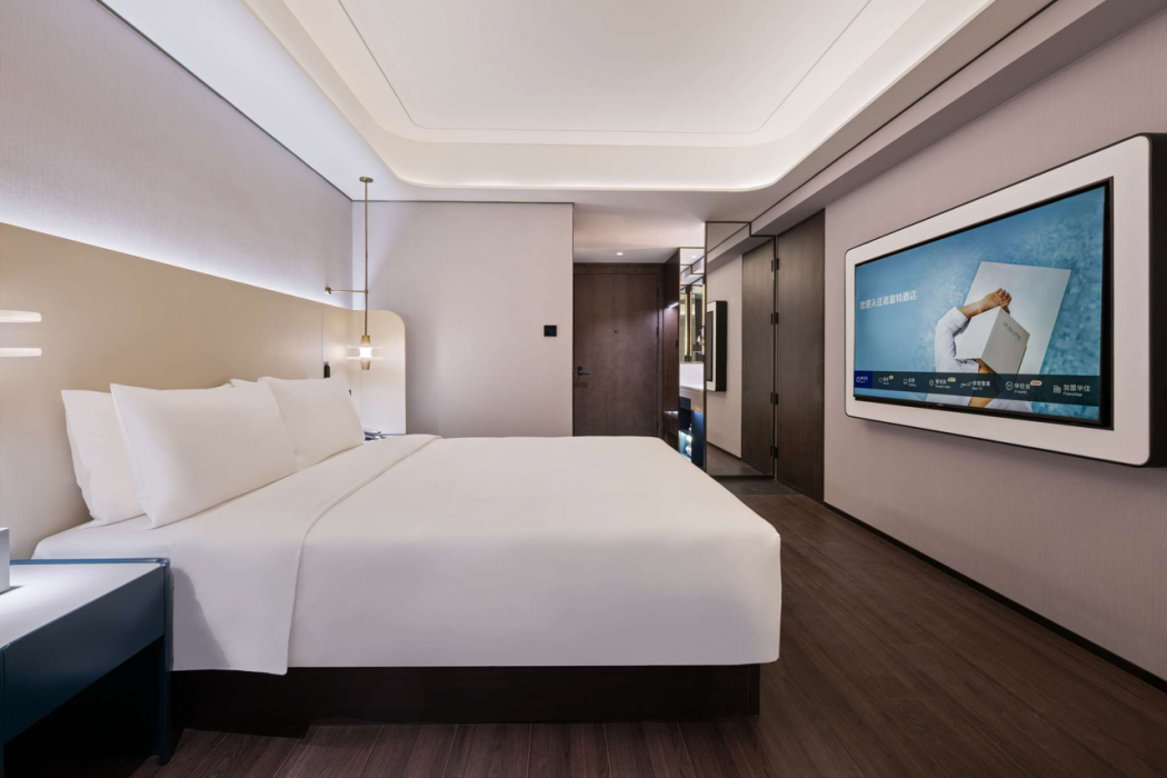 Novotel Shanghai Xuhui Riverside 32/50