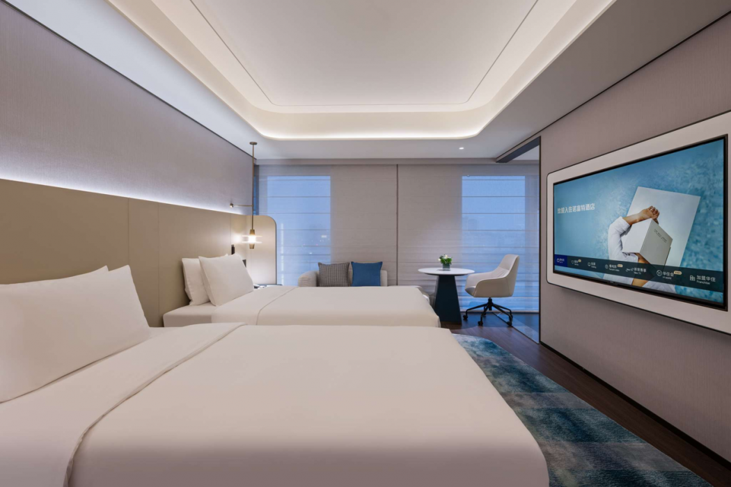 Novotel Shanghai Xuhui Riverside 21/50