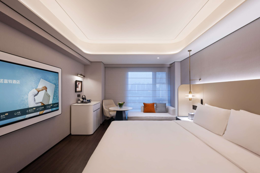 Novotel Shanghai Xuhui Riverside 31/50