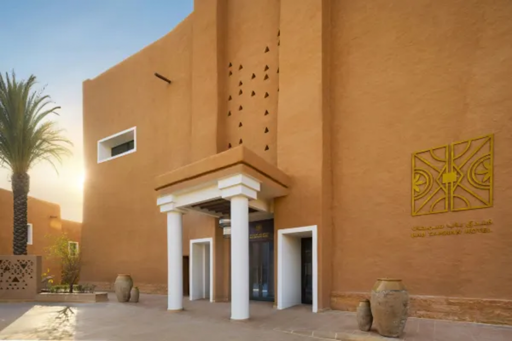 Bab Samhan, a Luxury Collection Hotel, Diriyah 1/18