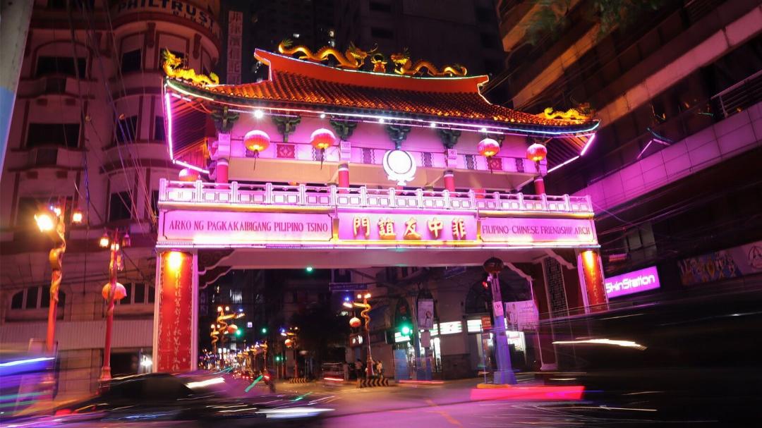 MCollection - Private Rooms in Historic Manila Chinatown 写真2