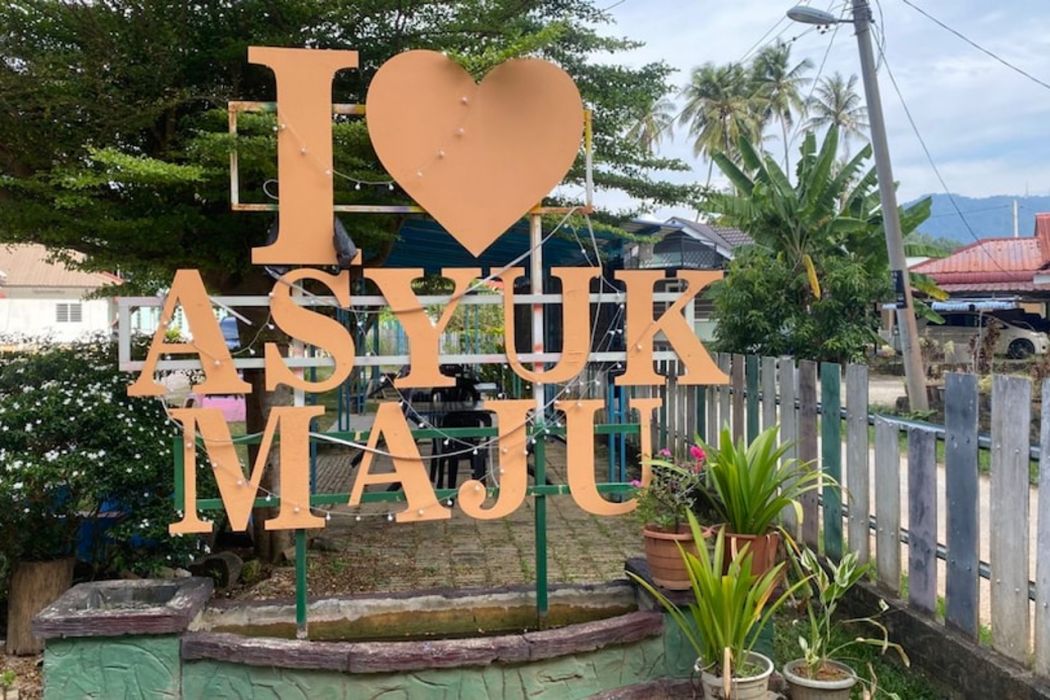 Capital O 91189 Chalet Asyuk Maju 写真4