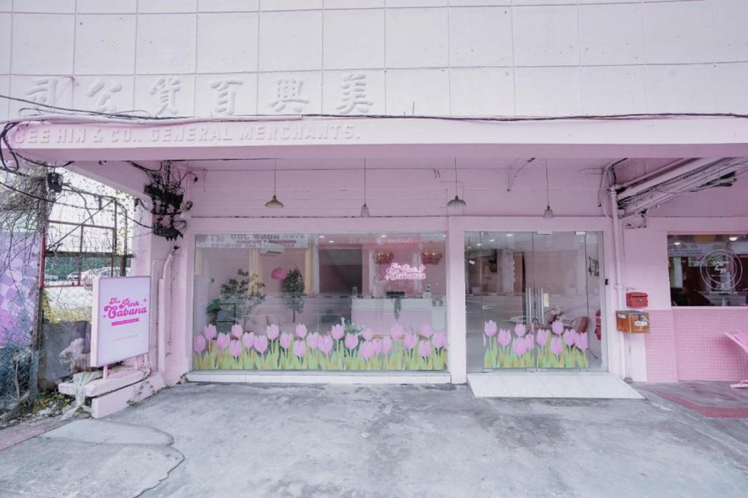 Palette Pink Cabana George Town 图片1