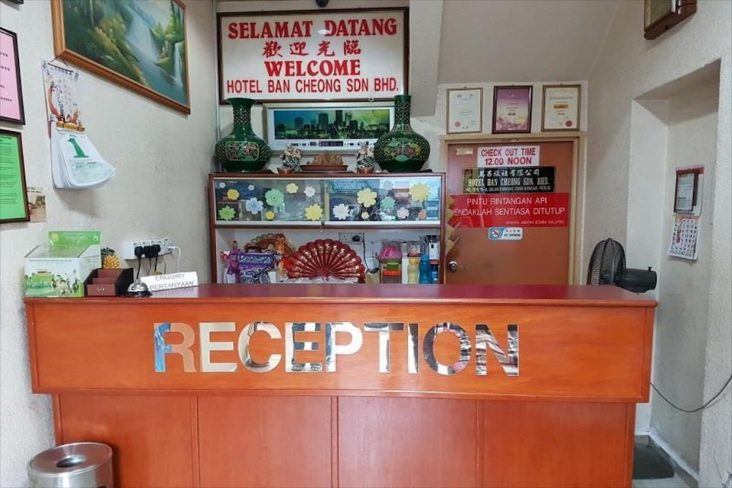 Lobby at Hotel O Ban Cheong, KANGAR