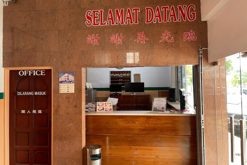 Lobby at OYO 91284 White House Hotel Kluang, KLUANG