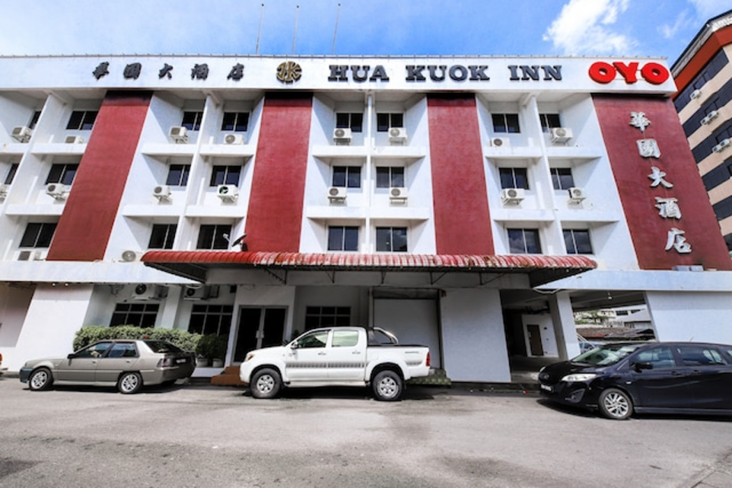 Hotel O Hua Kuok Inn photo2