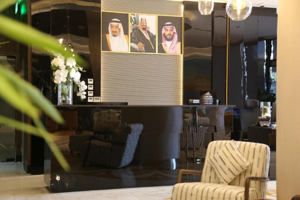 Cornett Al Nawras Hotel - Jeddah 9/34