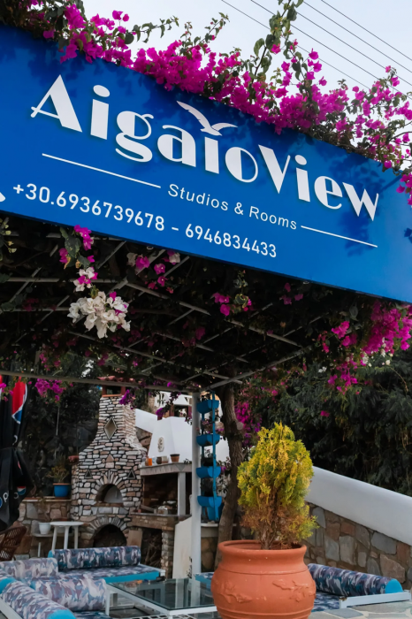 Aigaio View Rooms 写真2