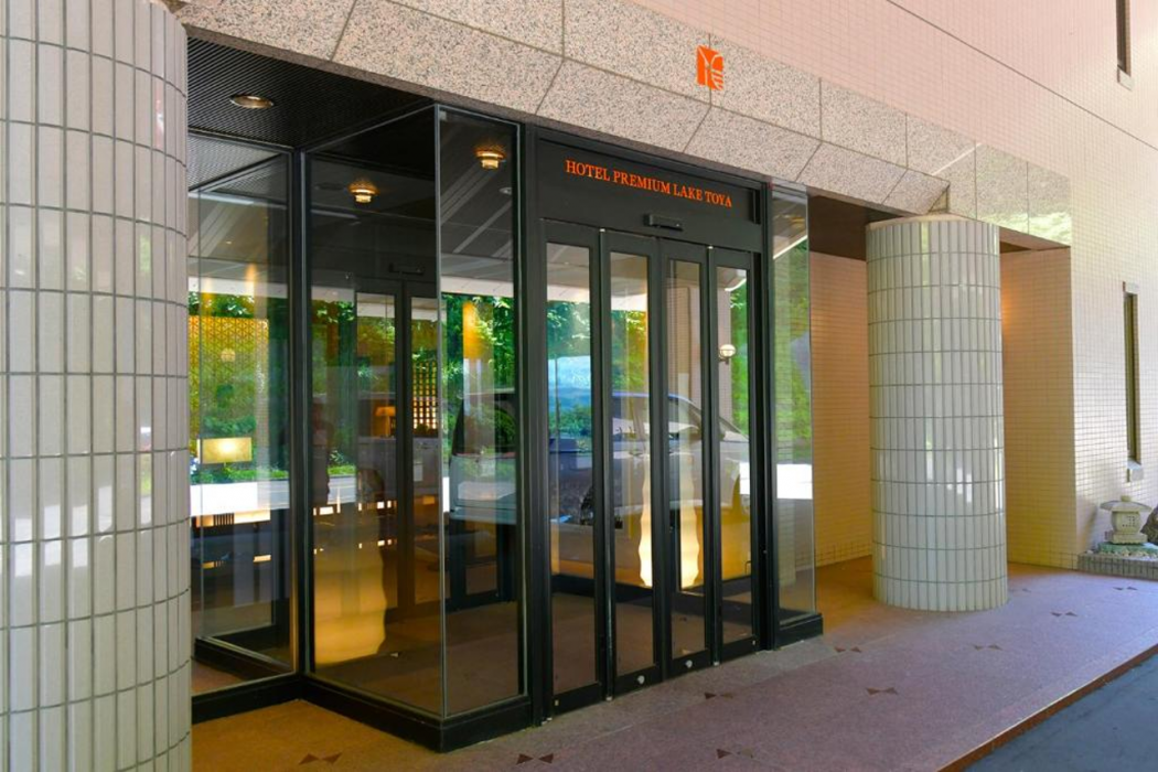 Hotel Premium Lake Toya in TOYAKO