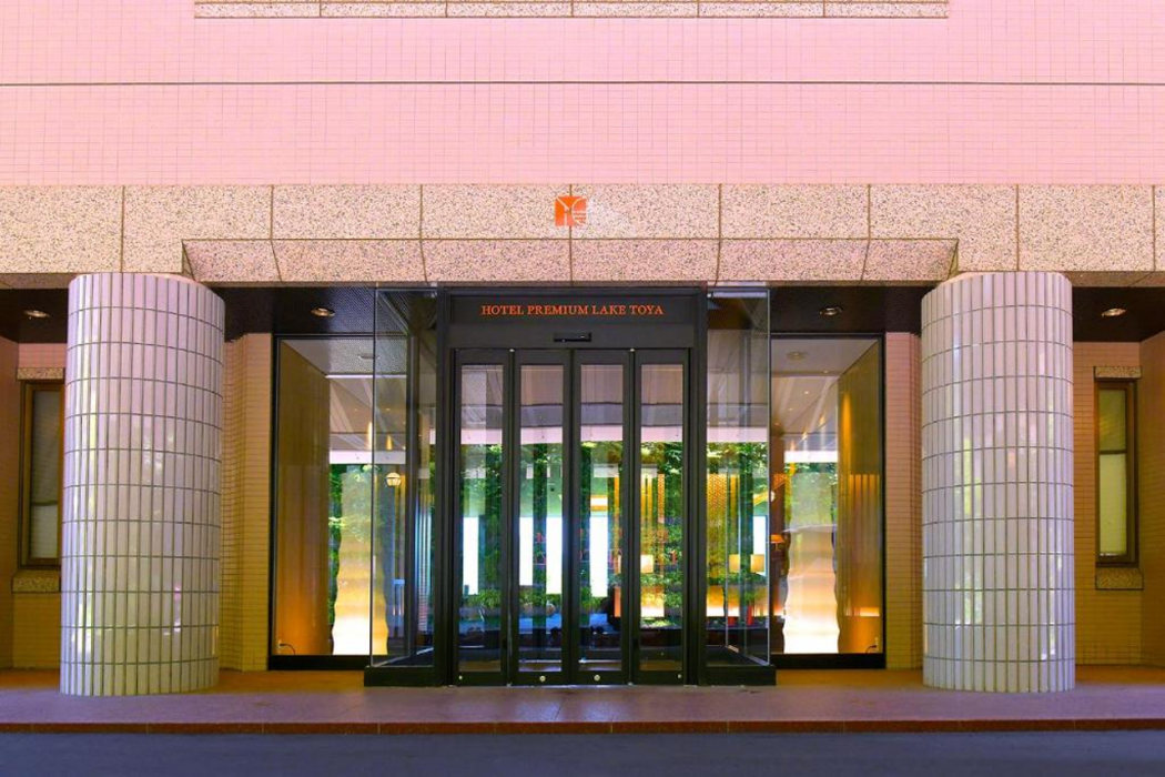 Hotel Premium Lake Toya in TOYAKO
