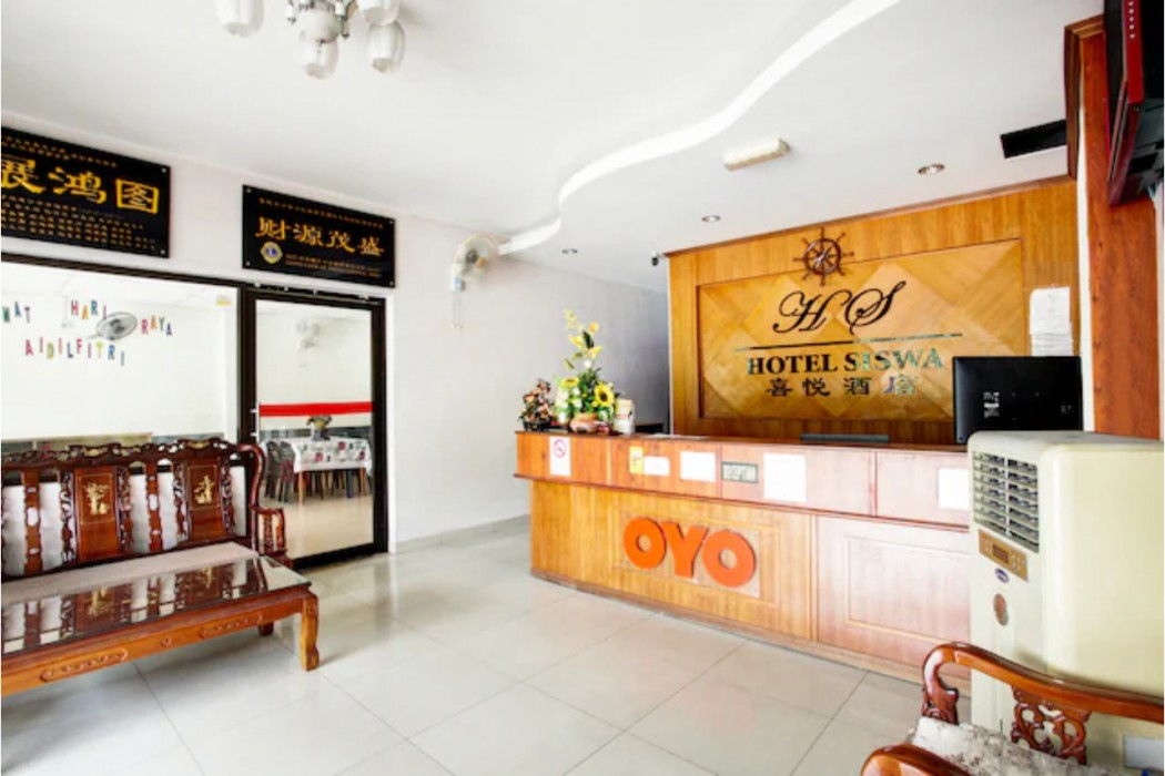 Lobby at OYO 89539 Hotel Siswa, KAMPAR