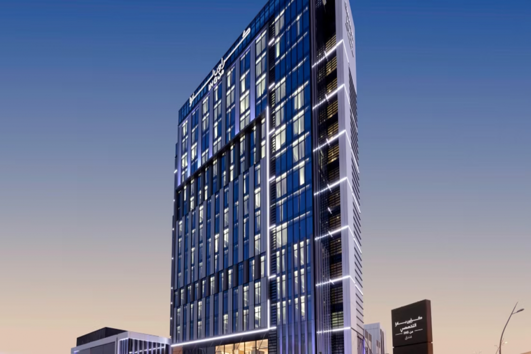Crowne Plaza Riyadh Al Takhassusi 1/55