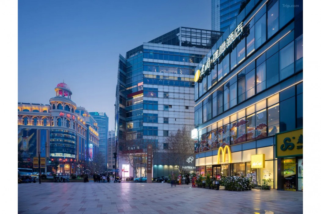 Hidden Hotel (Shanghai People's Square Nanjing Road Branch) 写真2