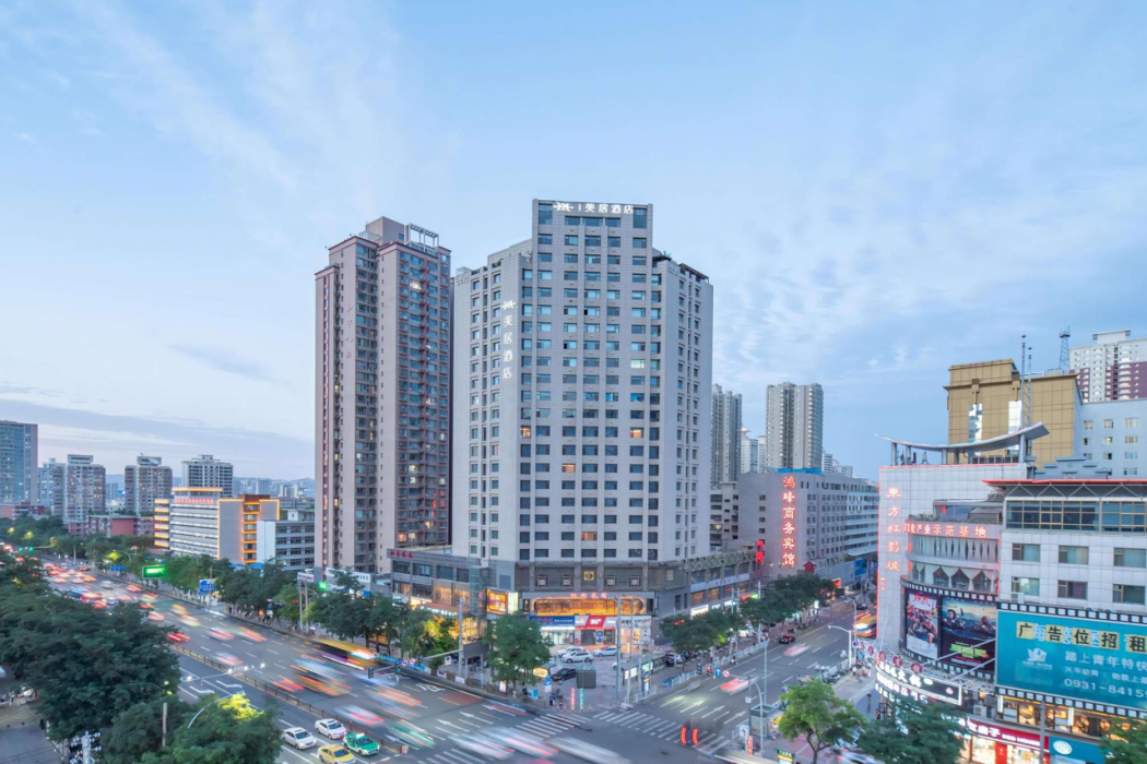 Mercure Lanzhou University Tianshui 1/47
