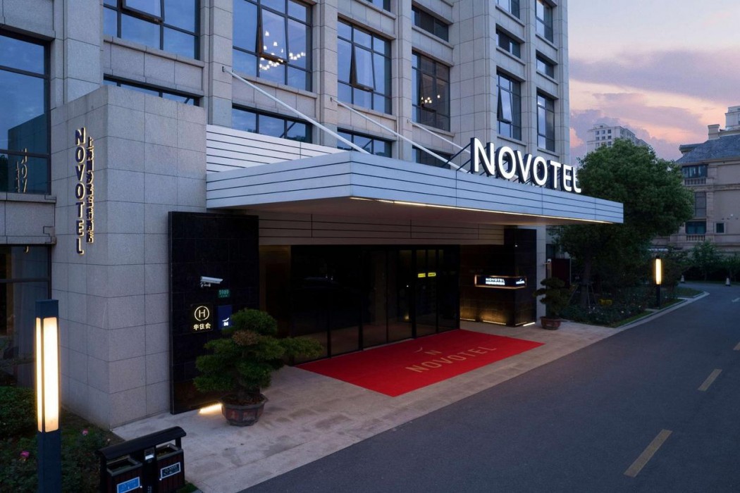 Novotel Shanghai Chuansha 2/66