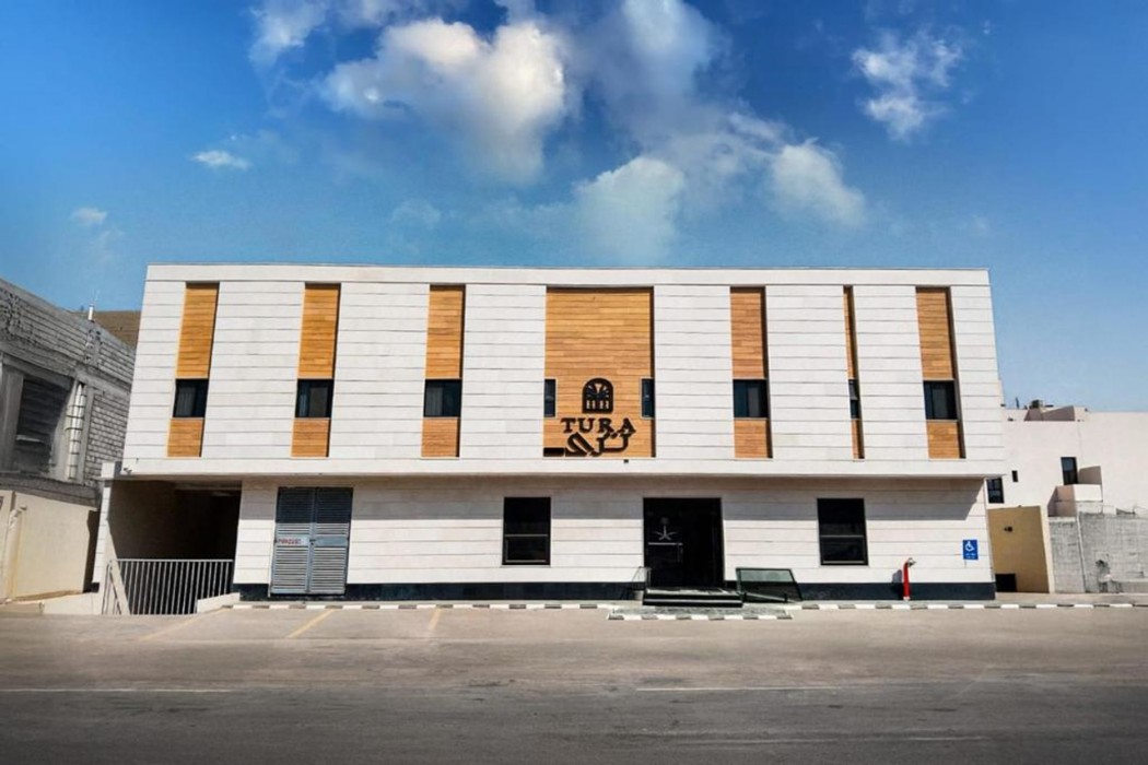 Tura Residence Al Khaleej 写真1