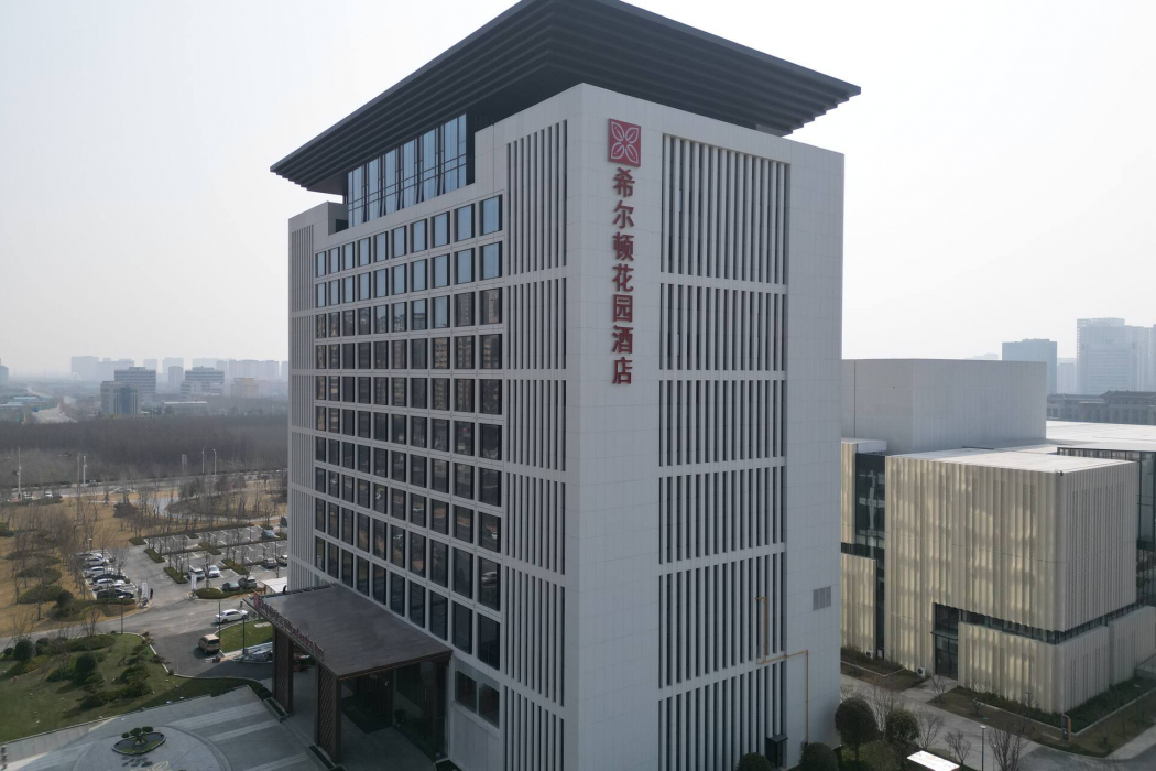 Hilton Garden Inn Zhoukou Chuanhui 1/33