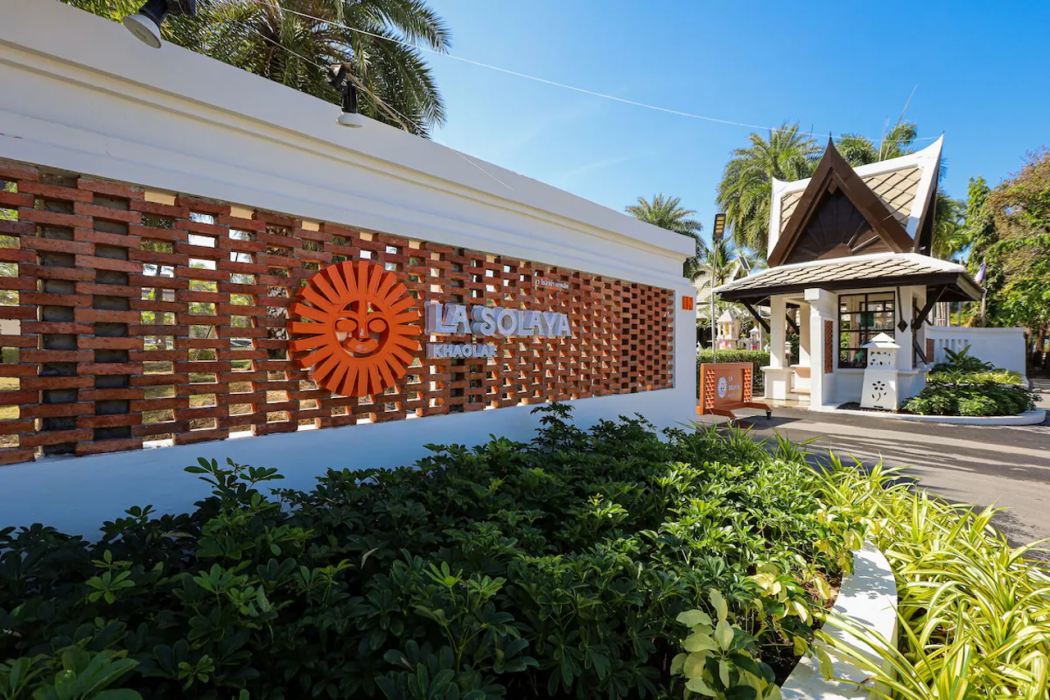 La Solaya Khao Lak 写真2