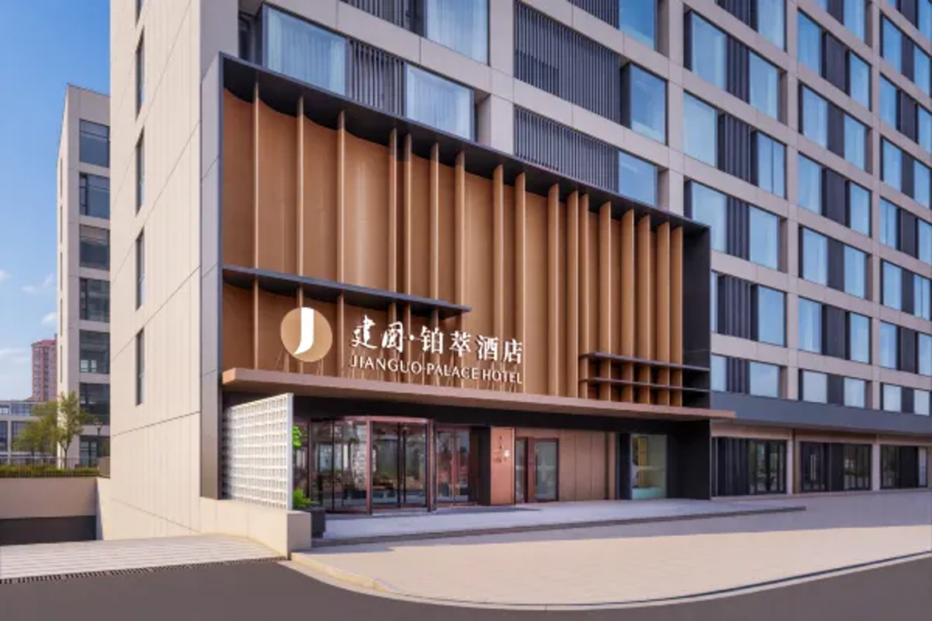 Jianguo Palace Hotel Shanghai Bund 写真3