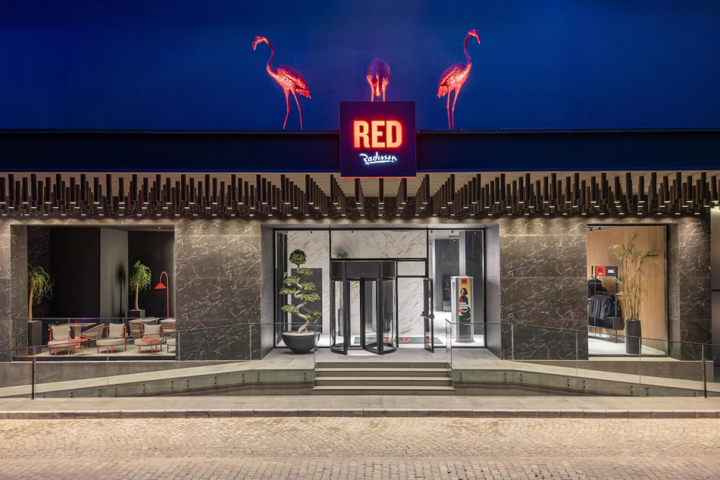 Radisson RED Izmir Point Bornova 写真4
